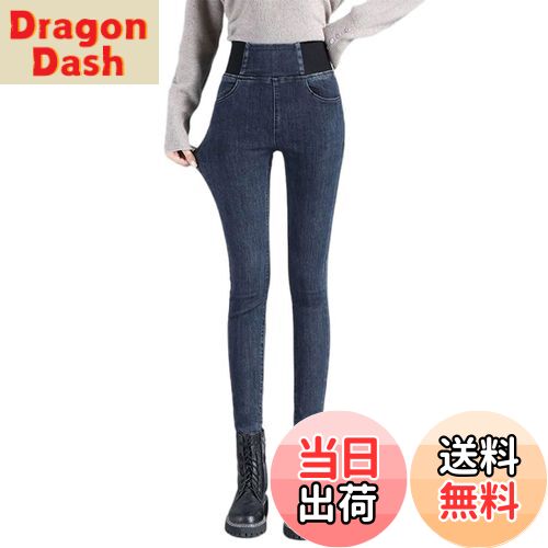 【送料無料】[LUJPOIR] デニムパンツ ジーンズ レディース ゆったり ストレート ウエストゴム ハイウエスト 体型カバー 着痩せ ブルー ズボン ロングパンツ 色：ハイウエスト-ブルー、サイズ：L