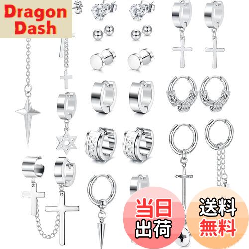 【送料無料】Jstyle ピアス メンズ レディース 人気 メンズ ピアス スタッド ピアス セット ステンレス フープ ピアス ダングル クロス ピアス Kp...
