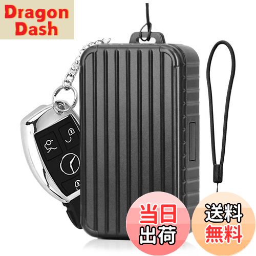 【送料無料】[CigaMaTe] リレーアタック防止用キーケース 電波遮断キーケース スマートキー  ...