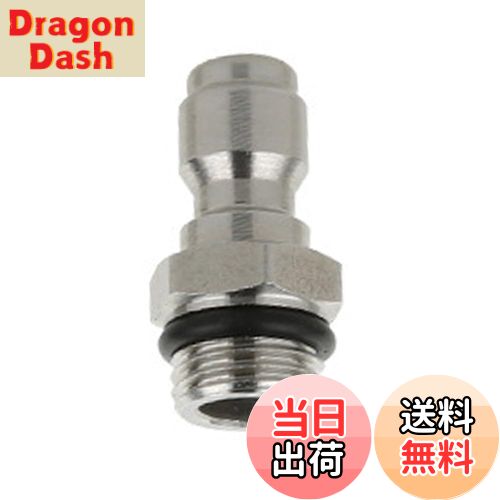 【送料無料】ワンタッチ カプラー 高圧洗浄機 洗浄ガン 高圧ホース 接続 汎用 ソケット アダプター 1/4 (アウター 1/4 メス) 色:No.5#