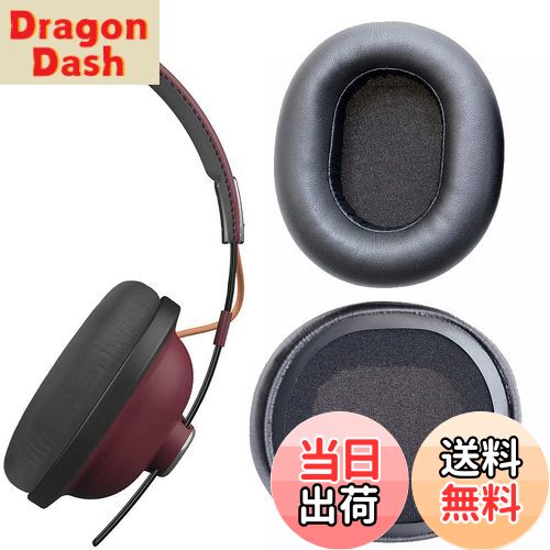 【送料無料】V-MOTA イヤーパッド パナソニック RP-HTX80B RP-HTX90N Retro Bluetooth ワイヤレスヘッドフォン、HTX80B HTX90N 交換用クッション修理部品に対応 色：イヤーマフ 1ペア、サイズ：80x70 mm