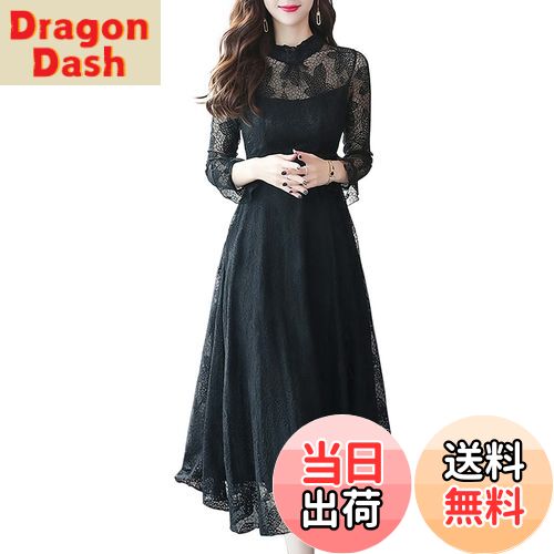 ̵[Sueeya] ʥ ԡ ǥ 졼  ե ɥ쥹 Ĺµ ե쥢  İ ϥ 餻  ...