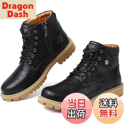 【送料無料】[Maxome] ブーツ メンズ サイドジッパー ハイカット ブーツ 男性 秋 冬用 厚底 ブーツ メ..