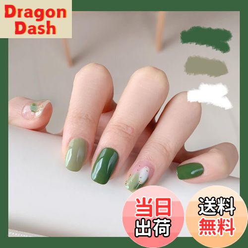 【送料無料】BHIDENAW ネイルチップ ショート 24枚入 人気 和風 かわいい シンプル おしゃれ 成人式 入学式 卒業式 結婚式 パーティー できます ネイルシール 花嫁ネイル 光沢 つけ爪 両面テープ ウッドスティック 色：グリーン・ラブ、サイズ：M