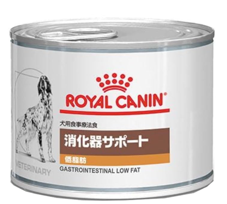 【送料無料】ロイヤルカナン 食事療法食犬用消化器サポート 低脂肪ウェット缶200g(200グラム×3 ...