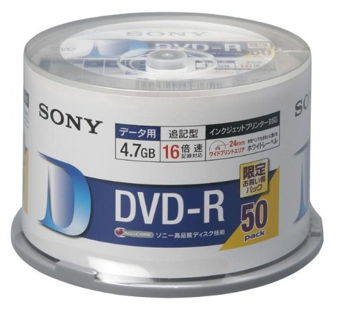 【送料無料】SONY DVD-R データ用 4.7GB 16倍速 50枚スピンドルケース ホワイトプリンタブル 50DMR47HPHG