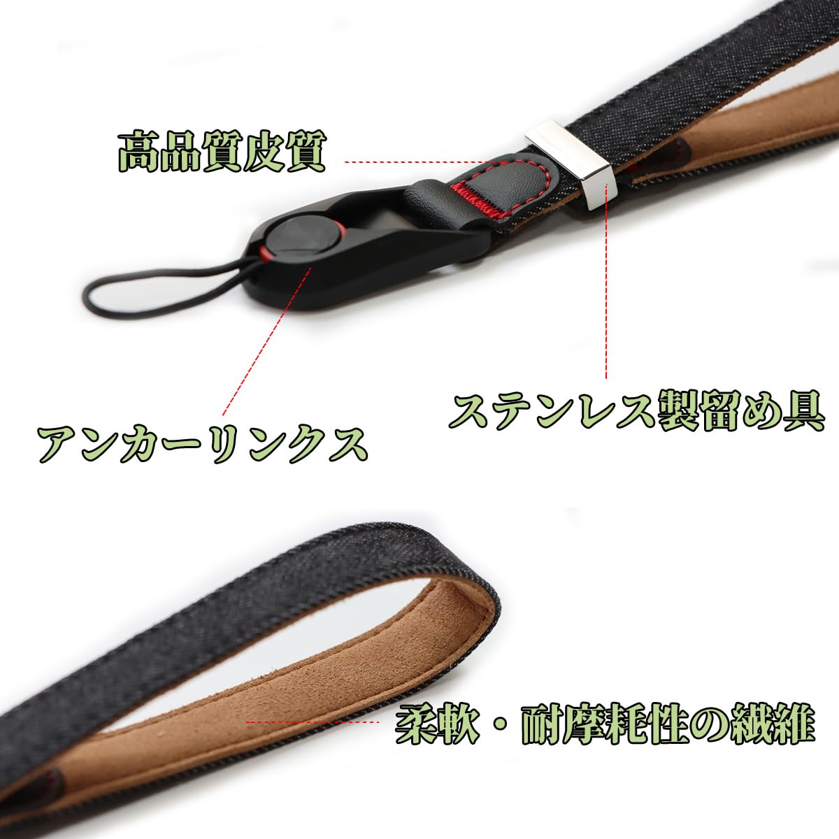 【送料無料】[Kesaeki] カメラストラップ デジカメ ストラップ 首掛け クライミングロープ製 軽い カメラストラップ ロープ 可愛い カメラ ストラップ ロープ コンパクトカメラ用 色：ハンドカメラストラップ-black、サイズ：ハンドカメラストラップ