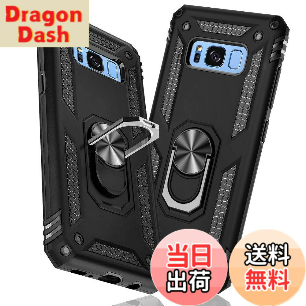 【送料無料】TMUJWS Samsung Galaxy S8+ ケース/Samsung Galaxy S8 Plus ケース リング 耐衝撃 衝撃吸収 傷防止 全面保護 カメラ保護 スタンド付き TPU+PCバンパー 指紋防止対策 二重構造 360度回転 防塵 車載ホルダー対応 色：ブラック、サイズ：Samsung Galaxy S8 Plus