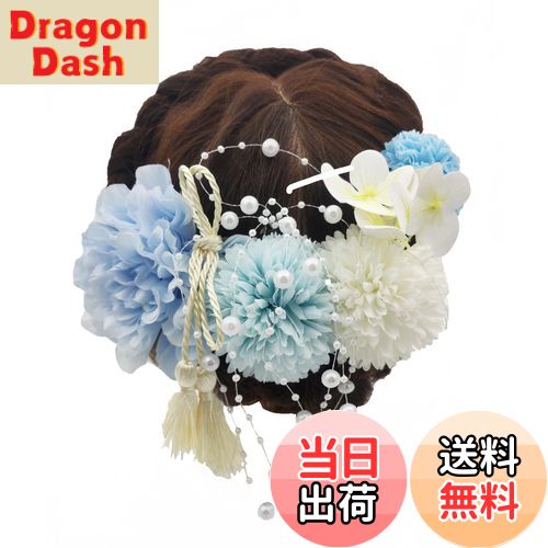 【送料無料】[JZOON] 髪飾り全九色 浴衣 着物 袴 振袖 和装 成人式 結婚式 卒業式 ヘッドドレス ウェディング ヘアアクせサリー 花クリップ レディース 七五三 7点セット 色：青