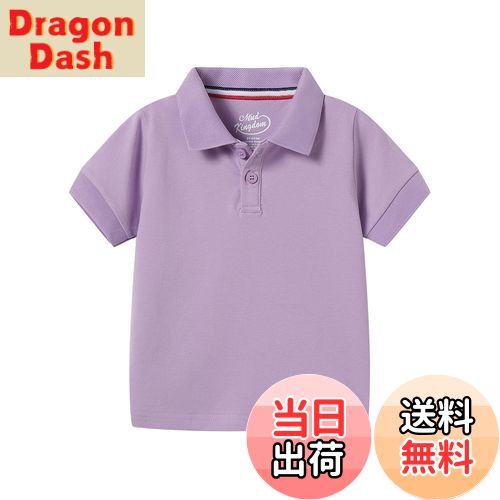 【送料無料】[LSMUDKINGDOM] キッズ ポロシャツ 半袖 カラー 無地 鹿の子 トップス 子供 男の子 女の子 色：パープル、サイズ：140