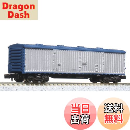 【送料無料】KATO Nゲージ スニ40 8005 鉄道模型 貨車 色：ホワイト