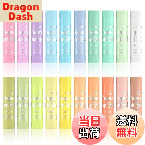 【送料無料】テンペラペイントスティック 40 30色 色：パステルカラー20色。、サイズ：1 Count (Pack of 20)