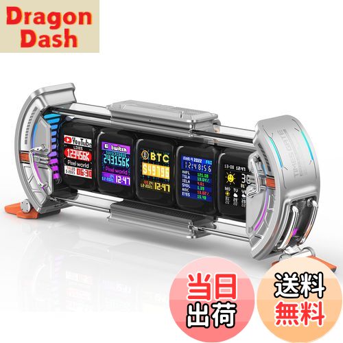 【送料無料】Divoom Times Gate 置き時計 おしゃれ デジタル ピクセルアート/アプリ制御/5つのカスタマ..