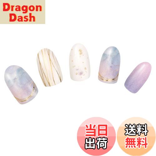 【送料無料】BeautyAvenue メモリーズモネ 7001106