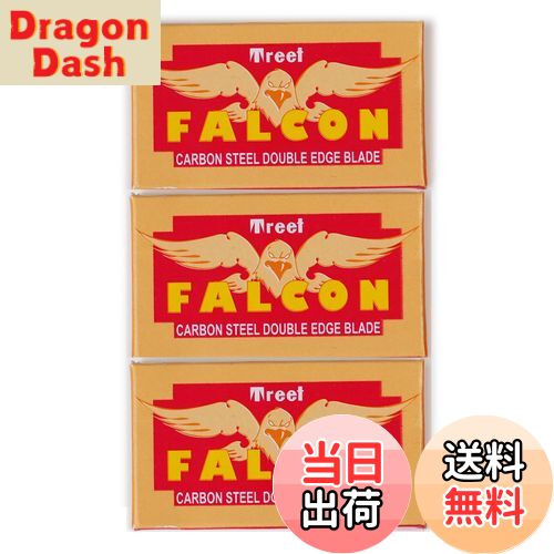 ̵Treet FALCON CARBON STEEL DOUBLE EDGE BLADE ȥ꡼ ե륳 ξؿ 30祻å  ߥ...
