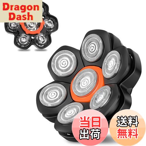 【送料無料】MAXGROOM スキンヘッド用シェーバー 7Dスキンヘッド マグネット着脱式 7000RPM 高速モータ..