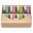 【送料無料】マルコメ フリーズドライ タニタ食堂の減塩みそ汁詰め合わせ サイズ:16食 (x 1)