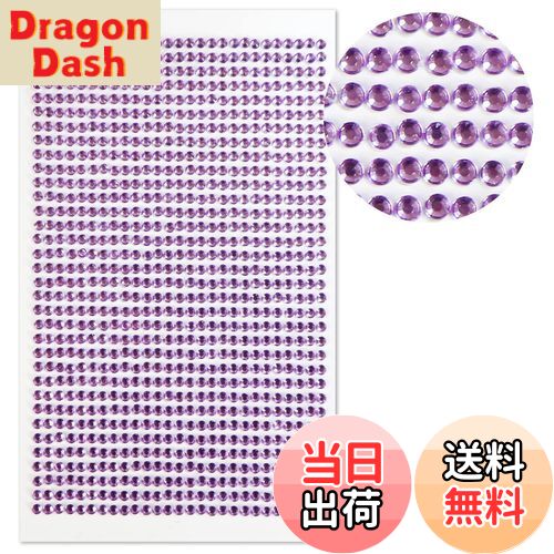 【送料無料】ラインストーンシール(デコシール) ジュエリータイプ 3ミリ 色：パープル, ライトパープル..