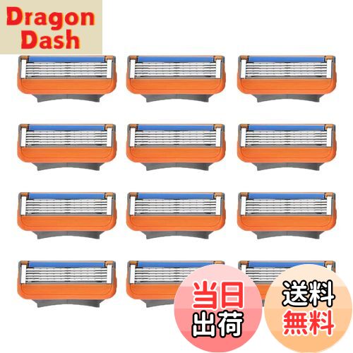 【送料無料】JTWMYDTSGX ジレット プログライド 替刃 Fusion交換刃 5段刃 Fusion互換性があり 色：オレ..