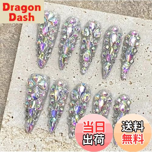 【送料無料】ネイルチップ 3D ロング 青 赤 ピンク 黒 人気 韓国 夏 青 春秋冬 ショート 付け爪 可愛い つけ爪 人気 3D おしゃれ 入学式 卒業式 成人式 結婚式 地雷系ラインストーンキャッツアイ 10枚入おしゃれ 色：1986、サイズ：L