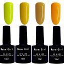 【送料無料】ジェルネイル ポリッシュ カラージェル セット 10ml 4本入り 色:セット6