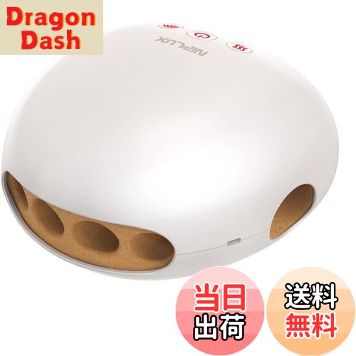 【送料無料】NIPLUX HAND MOMI ハンドモミ ハンドケア リラクゼーション器 手のNIPLUX HAND MOMI ハンドモミ ハンドケア リラクゼーション器 手のひら 指 温熱 加圧 温める ツボ押し 手の休憩 保湿 敬老の日 母の日 父の 色：ホワイト、サイズ：195.5×110.2×186.7(mm)