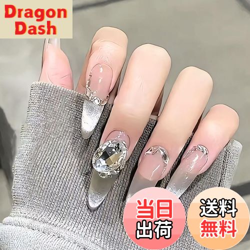 【送料無料】COLORBIRD ネイルチップ ロング バレリーナ 色：シルバー、サイズ：ロング