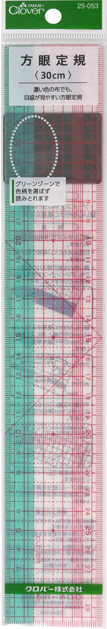 【送料無料】Clover 方眼定規 色：クリア、サイズ：30cm