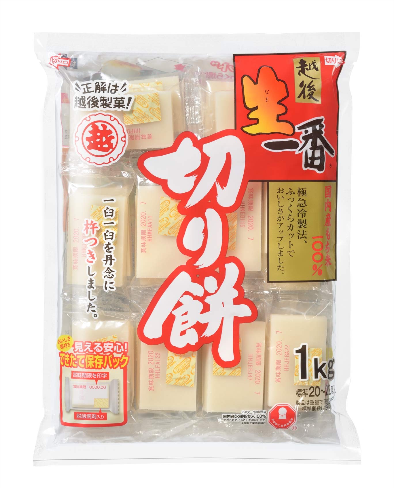 【送料無料】越後製菓 生一番 切り餅 1kg サイズ：1キログラム (x 1)