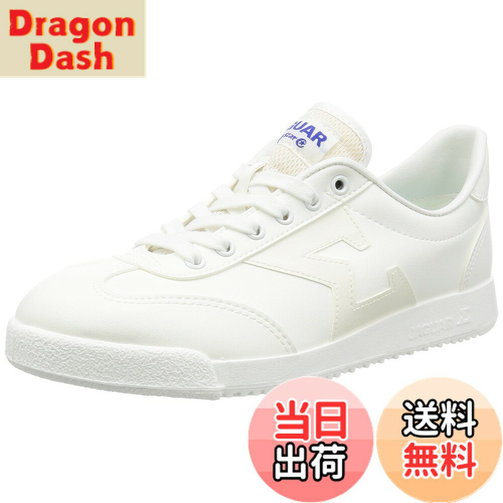 【送料無料】JAGUAR(ジャガー) メンズ 日本製 軽量 19~30cm メンズ レディース ジャガーΣ04CLスニーカ..