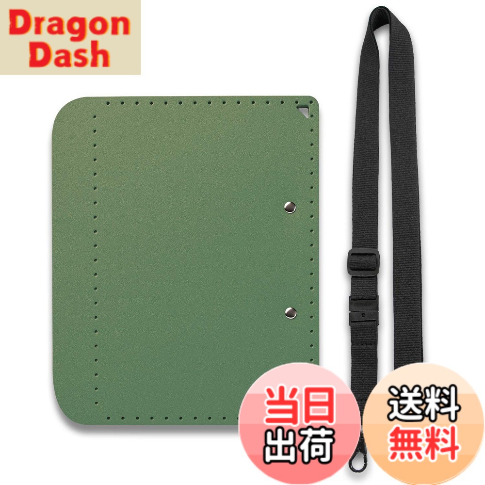 樂天商城 - 【送料無料】プラス おりたためる クリップボード 色：カーキー、サイズ：A5