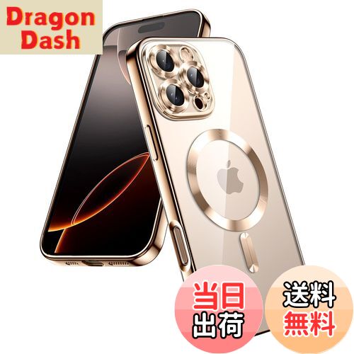 【送料無料】JETech iPhone 16 Pro 6.3インチ用 ソフトクリアケース カメラレンズ全面保護 MagSafeワイヤレス充電対応 耐衝撃 電気メッ..