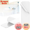 【送料無料】iitomu スチールプレート ステンレス板 マグネット吸着用 【超強力/吸着力UP】 金属プレート 磁石がくっつくシート マグネット補助板 壁をマ...