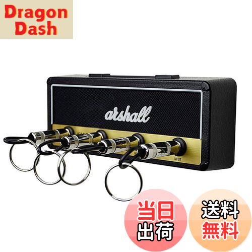 【送料無料】JetWave キーハンガー アンプ 雑貨 鍵 キーホルダー キースタンド 壁掛け 面白い 収納 玄..