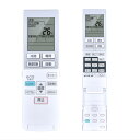 【送料無料】エアコンリモコン A75C3955 for Panasonic パナソニックエアコンリモコン CWA75C3956X