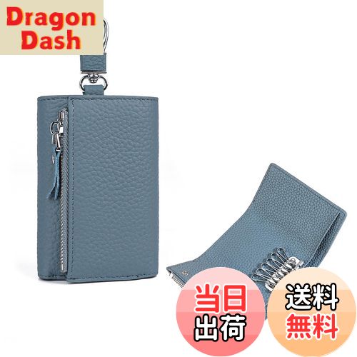 【送料無料】[imeetu] キーケース ミニ財布 マルチケース メンズ レディース 本革 三つ折り財布 一体型 スマートキーケース 6連フック付き コンパクト 人気 便利 カードケース 小銭入れ 多機能 軽量（ブルー）