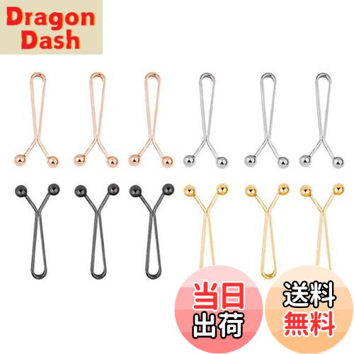 【送料無料】[CHENLONB] ウエスト調整ボタン ウエスト調整クリップ 12個セット 4色 合金製 コンパクトで便利 裁縫不要 調節可能 取り外し可能 Tシャツドレス スカート ジーンズ用 アジャスター