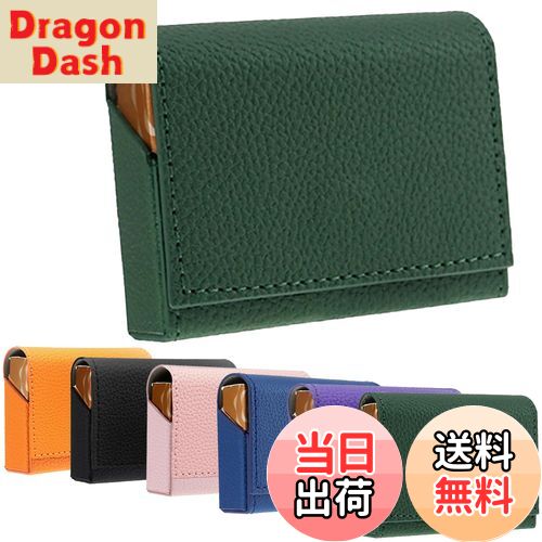 【送料無料】HOREJIA互換ケース アイコス対応 ヒートスティックPU レザー ケース イルマ対応イルマiワン対応たばこテリアケース 加熱式たばこ用ハードケース 変形しづらく 衝突防止 防水防汗 （ケースのみ） (グリーン)