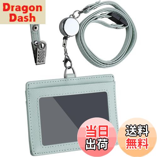 【送料無料】Maiwey IDカードホルダー 本革 パスケース リール付き、横型 IDカードケースネームホルダー 首掛け 社員証ケース ギフト包装(ミントグリー...