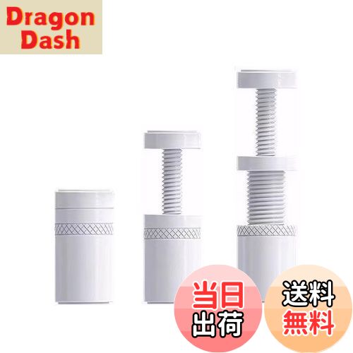 【送料無料】BLOOPIC GPUサポート グラボ ステー 白 グラフィックカードサポート 調整可能 ロングスタイル グラボ 支え サポートステイ ビデオカードたるみ防止ブラケット GPUスタンド 短い 長い (ホワイト,27-50mm)