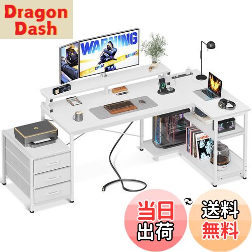 【送料無料】ODK パソコンデスク 引き出し3杯付き ゲーミングデスク コンセント付き l字デスク デスク ..