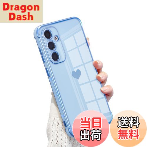 【送料無料】QLTYPRI Galaxy S23 FE ケース TPU カバー ハート 模様 おしゃれ 韓国 可愛い シンプル 薄型 軽量 レンズ保護 耐衝撃性 スマホケース ワイヤレス充電対応 ストラップホール付き ギャラクシーS23 FE ケース - グレーブルー