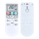 【送料無料】エアコンリモコン RAR-4Z3 for 日立 エアコン用リモコン RAR-4Z3 / RAS-AC22B003 HITACHI