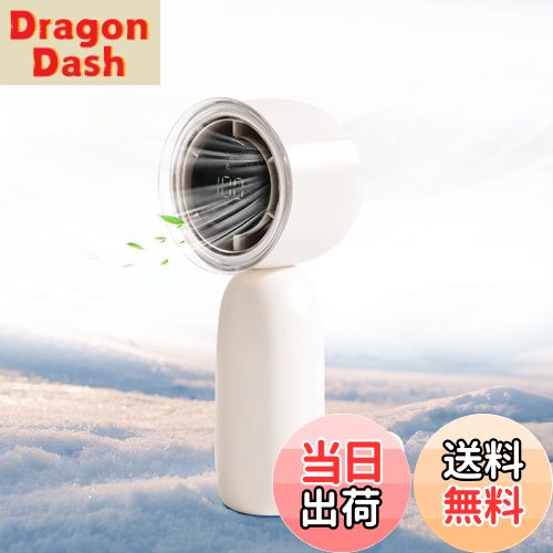 【送料無料】ハンディファン 携帯扇風機 ハンディファン強力 手持ち扇風機 3000mAh 大容量バッテリー 充電式USB扇風機 小型 1-100段階風量調節 高速 LEDデジタル表示 ストラップ付き 手持ち 卓上 扇風機 ミニ扇風機 小型扇風機 せんぷうき扇風機 熱中症対策 旅行/キャンプ/ア