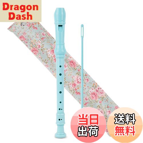 【送料無料】Jasenna ソプラノリコーダー 小学生 初心者 8穴Cキーソプラノレコーダー そうじ棒、運指表、革製収納バッグ(2-Blue Rose)