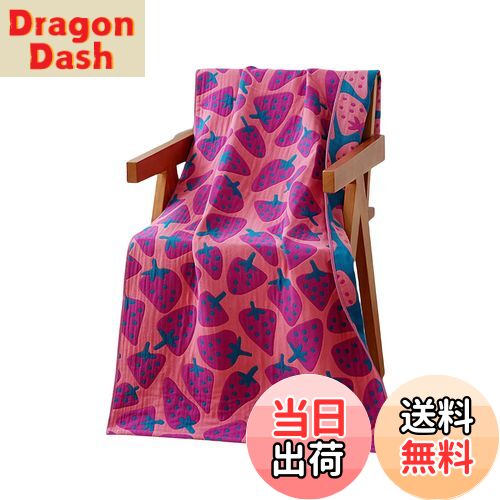 【送料無料】Tibemiガーゼバスタオル ふわふわ バスタオル 大判 可愛い綿沐浴ガーゼタオル 吸水・速乾タオル 浴用タオル プールタオル 温泉タオル バスタオル 業務用 毛羽落ちしないバスタオル 通気性肌触り70*140cm-ピンクのイチゴ（三層綿ガーゼ）