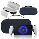 PlayStation Portal Remote プレーヤー用 PS5 portal用 ケース PSポータル BEADY ハード トラベルケース 収納バッグ PSポータルリモートプレーヤーアクセサリー ネイビー