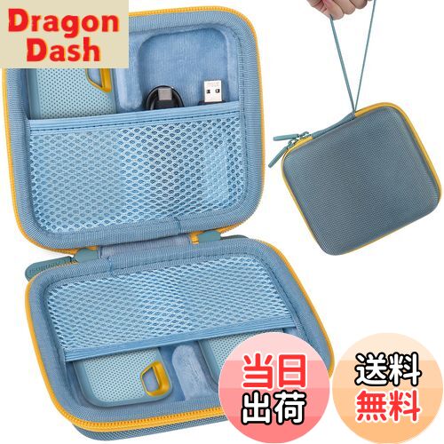 【送料無料】Aenllosi 専用収納ケース 互換品 SanDisk SSD 外付け 1TB 2TB 4TB SDSSDE61/SDSSDE80/SDSSDE81 ポータブルSSD V2/Extreme Pro スカイブルー（ケースのみ）