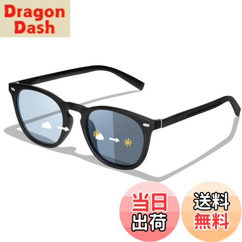 【送料無料】[MAIVARDAY] サングラス メンズ レディース 偏光 TR90素材 超軽量 UV400 カットグダー お..