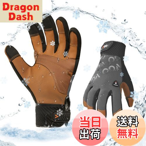 【送料無料】[Vgo...] 1双入 -20度or -20度に 防水防寒手袋 作業用革手袋 羊革 3D立体 羊革 柔軟 耐摩耗 Light Duty メカニックグローブGA9604FLWP (M，グレー)